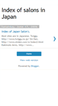 Mobile Screenshot of index-of-salons-in-japan.blogspot.com