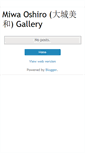 Mobile Screenshot of miwaohshiro.blogspot.com