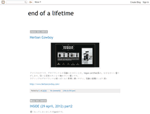 Tablet Screenshot of endofalifetime.blogspot.com