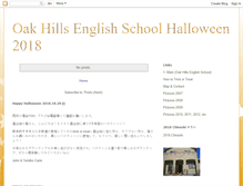 Tablet Screenshot of oakhillsenglishschoolhalloween.blogspot.com