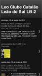 Mobile Screenshot of leoclubecataloleodosuldistritolb-2.blogspot.com
