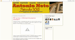 Desktop Screenshot of antonionetoxxi.blogspot.com