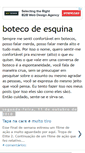 Mobile Screenshot of botecodeesquina.blogspot.com