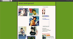 Desktop Screenshot of amam-underground08.blogspot.com