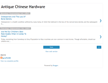 Tablet Screenshot of antique-chinese-hardware18702.blogspot.com