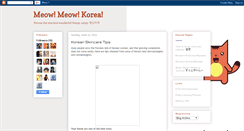 Desktop Screenshot of meowmeowkorea.blogspot.com