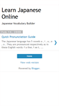 Mobile Screenshot of learnjapaneseonlinetoday.blogspot.com