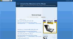 Desktop Screenshot of etudiant-fin-cycle.blogspot.com