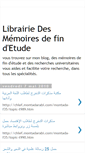 Mobile Screenshot of etudiant-fin-cycle.blogspot.com