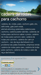 Mobile Screenshot of cadeiraderodasparacachorro.blogspot.com
