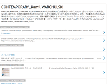 Tablet Screenshot of kamilidc.blogspot.com