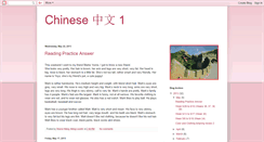 Desktop Screenshot of menglaoshichinese1.blogspot.com