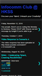 Mobile Screenshot of hkss-icc.blogspot.com