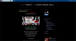 Desktop Screenshot of feebs-mall.blogspot.com