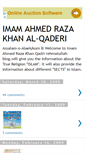 Mobile Screenshot of imamahmedrazakhanal-qaderi.blogspot.com