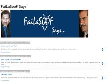 Tablet Screenshot of failasoof.blogspot.com