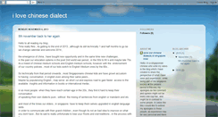 Desktop Screenshot of ilouvemychinesedialect.blogspot.com