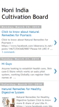 Mobile Screenshot of noniindiacultivationboard.blogspot.com