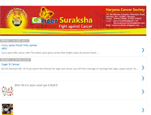 Tablet Screenshot of cancersuraksha.blogspot.com