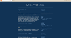 Desktop Screenshot of pathoftheliving.blogspot.com