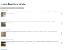Tablet Screenshot of kusachius.blogspot.com