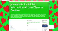 Desktop Screenshot of jainwebsite.blogspot.com