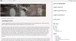 Desktop Screenshot of neowriting.blogspot.com