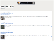 Tablet Screenshot of abpinkorea.blogspot.com