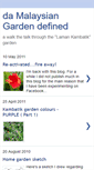 Mobile Screenshot of damsiangardendefn.blogspot.com