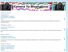 Tablet Screenshot of kamerayamwanafunzi.blogspot.com