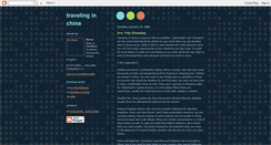 Desktop Screenshot of ilenatinchina.blogspot.com