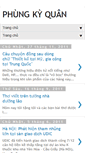 Mobile Screenshot of phungkyquan.blogspot.com