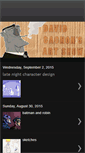 Mobile Screenshot of davidgart.blogspot.com