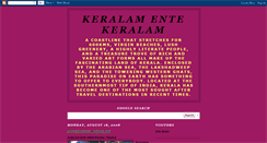 Desktop Screenshot of amazing-keralam.blogspot.com