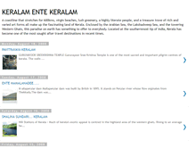 Tablet Screenshot of amazing-keralam.blogspot.com