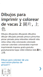 Mobile Screenshot of dibujosparacolorearypintardevacas.blogspot.com