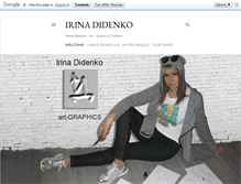 Tablet Screenshot of irina-didenko.blogspot.com