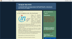 Desktop Screenshot of blog-tou-fititi.blogspot.com