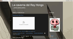 Desktop Screenshot of lacavernadelreyhongo.blogspot.com