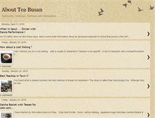 Tablet Screenshot of aboutteabusan.blogspot.com