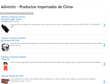 Tablet Screenshot of productosdechina.blogspot.com