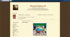 Desktop Screenshot of humarikalamse.blogspot.com