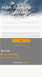Mobile Screenshot of jadoojinnat.blogspot.com