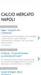 Mobile Screenshot of calciomercatonapoli.blogspot.com