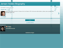 Tablet Screenshot of jensen-ackles-bio.blogspot.com