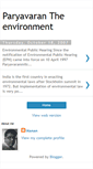 Mobile Screenshot of paryavarantheenvironment.blogspot.com