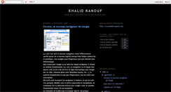 Desktop Screenshot of khalid-kanouf.blogspot.com