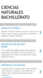 Mobile Screenshot of cienciasnaturales-cruz.blogspot.com