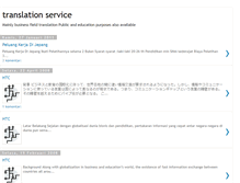 Tablet Screenshot of hasanah-translation-company.blogspot.com