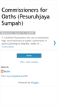 Mobile Screenshot of pesuruhjayasumpah.blogspot.com